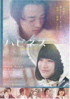 wwwxxx动漫 推荐 雾都孤影