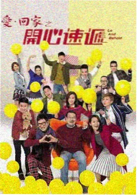 wwwxxx动漫 推荐 春日作战